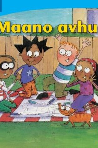 Cover of Maano avhudi (Tshivenda)