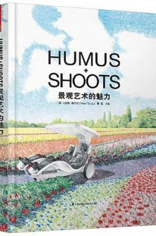 Cover of Humus and Shoots