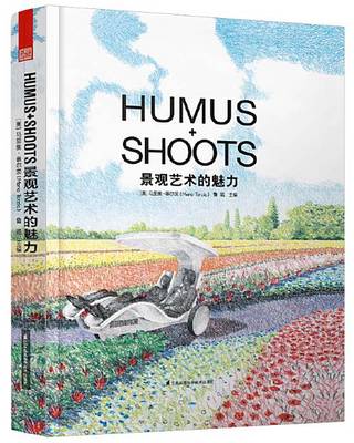 Book cover for Humus and Shoots