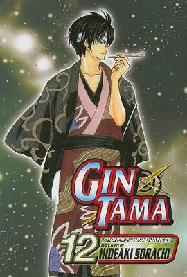 Book cover for Gin Tama, Vol. 12