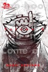 Book cover for 20th Century Boys: The Perfect Edition, Vol. 8