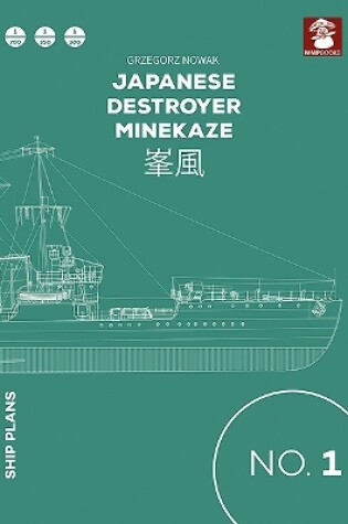 Cover of Japanese Destroyer Minekaze