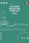 Book cover for Japanese Destroyer Minekaze