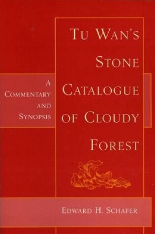 Cover of Tu Wan's Stone Catalogue of Cloudy Forest