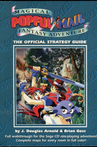 Cover of Magical Popful Mail Fantasy Adventure