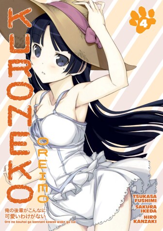 Cover of Oreimo: Kuroneko Volume 4