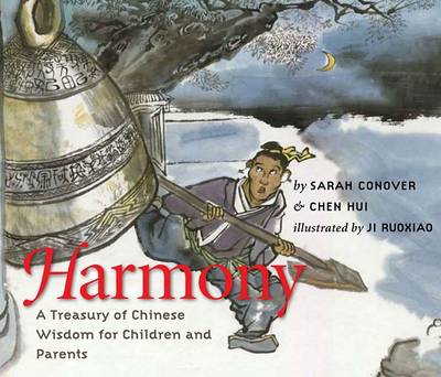 Cover of Harmony