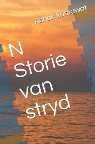 Cover of N Storie van stryd