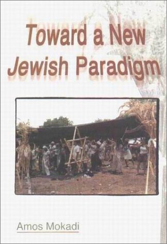 Cover of Toward a New Jewish Paradigm