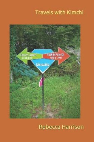 Cover of Travels with Kimchi