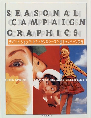 Cover of Seasonal Campaign Graphics