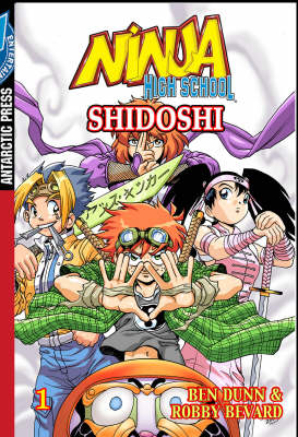 Book cover for Shidoshi