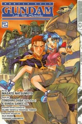 Cover of Mobile Suit Gundam