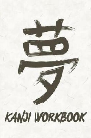 Cover of Kanji Workbook