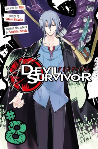 Cover of Devil Survivor Vol. 8