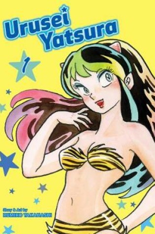 Cover of Urusei Yatsura, Vol. 1