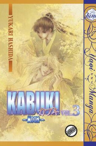 Cover of Kabuki