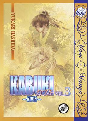 Book cover for Kabuki