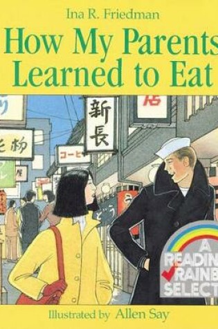 Cover of How My Parents Learned to Eat