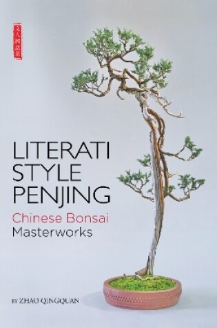 Cover of Literati Style Penjing