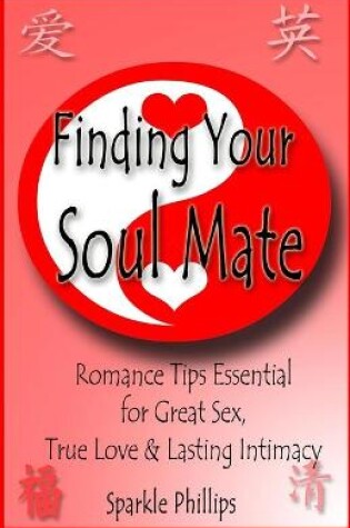 Cover of Finding Your Soul Mate