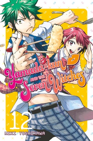 Cover of Yamada-kun & The Seven Witches 12