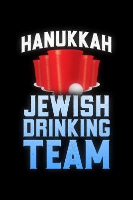 Book cover for Hanukkah Jewish Drinking Team