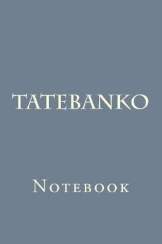 Cover of Tatebanko