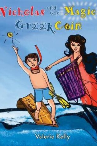 Cover of Nicholas And The Magic Greek Coin