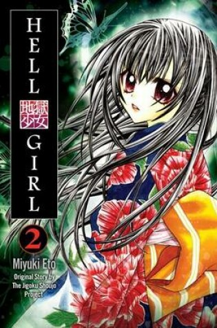 Cover of Hell Girl 2