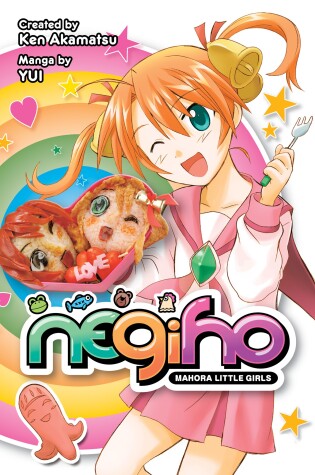 Cover of Negiho