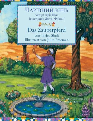 Book cover for Das Zauberpferd / &#1063;&#1040;&#1056;&#1030;&#1042;&#1053;&#1048;&#1049; &#1050;&#1030;&#1053;&#1068;