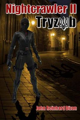 Book cover for Nightcrawler II - Tryzub