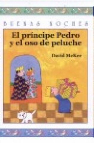 Cover of El Principe Pedro y El Oso de Peluche