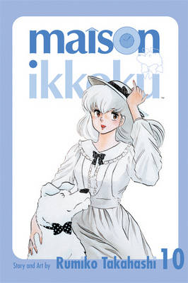 Book cover for Maison Ikkoku Volume 10