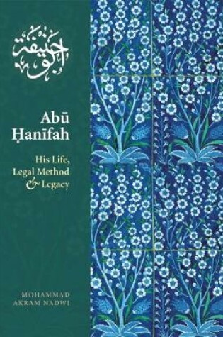 Cover of Abu Hanifah