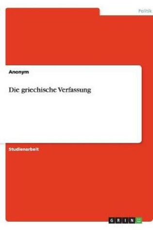 Cover of Die griechische Verfassung