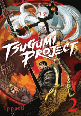 Book cover for Tsugumi Project 2