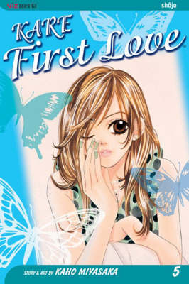 Book cover for Kare First Love, Vol. 5