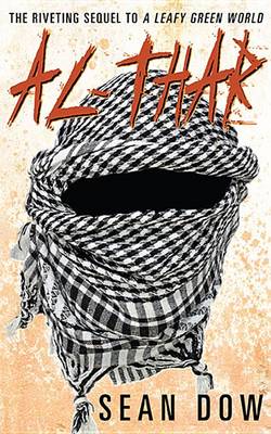 Book cover for Al-Thar