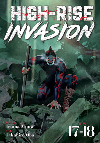 Book cover for High-Rise Invasion Omnibus 17-18