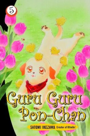 Cover of Guru Guru Pon-chan volume 5