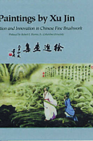 Cover of Paintings by Xu Jin