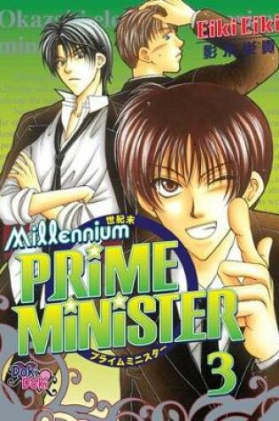 Cover of Millennium Prime Minister Volume 3