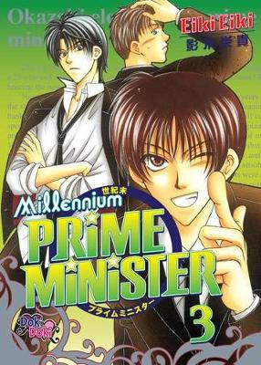 Book cover for Millennium Prime Minister Volume 3