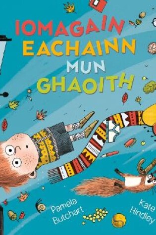 Cover of Iomagain Eachainn Mun Ghaoith