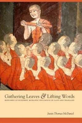 Book cover for Gathering Leaves & Lifting Words