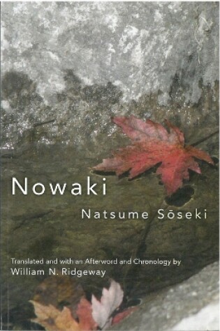 Cover of Nowaki