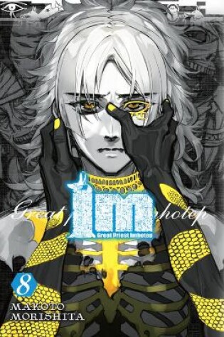 Cover of Im: Great Priest Imhotep, Vol. 8