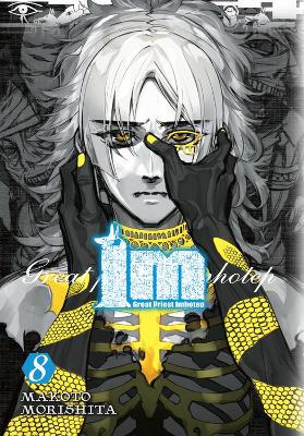 Book cover for Im: Great Priest Imhotep, Vol. 8